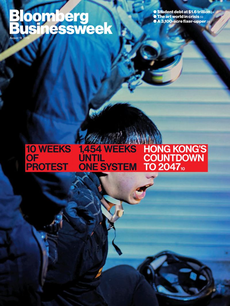 Bloomberg-Businessweek August 19, 2019 Issue Cover