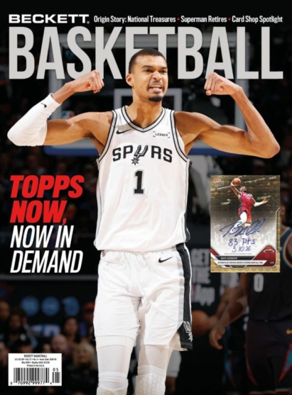 Beckett Basketball May 01, 2026 Issue Cover