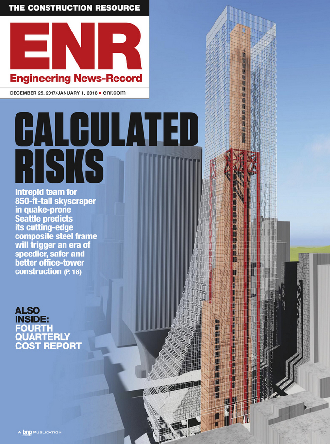 Engineering-News-Record December 25, 2017 Issue Cover