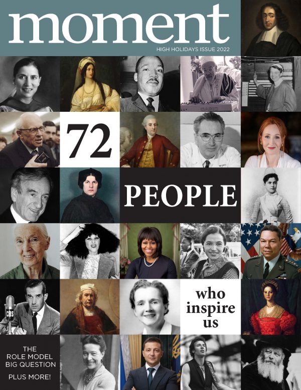Moment September 01, 2022 Issue Cover