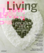 Martha-Stewart-Living January 01, 2022 Issue Cover