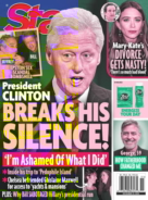 star December 21, 2020 Issue Cover