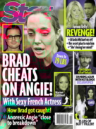 Star May 16, 2016 Issue Cover