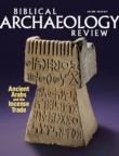 Biblical Archaeology Review September 01, 2026 Issue Cover