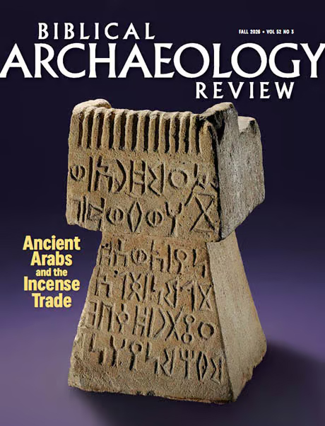 Biblical-Archaeology-Review September 01, 2026 Issue Cover