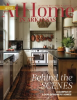 At Home In Arkansas October 01, 2026 Issue Cover