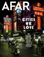 AFAR September 01, 2017 Issue Cover