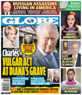 Globe October 12, 2026 Issue Cover