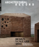 Architectural-Record December 01, 2014 Issue Cover