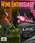 Wine Enthusiast February 01, 2026 Issue Cover