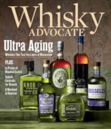 Whisky-Advocate March 01, 2026 Issue Cover