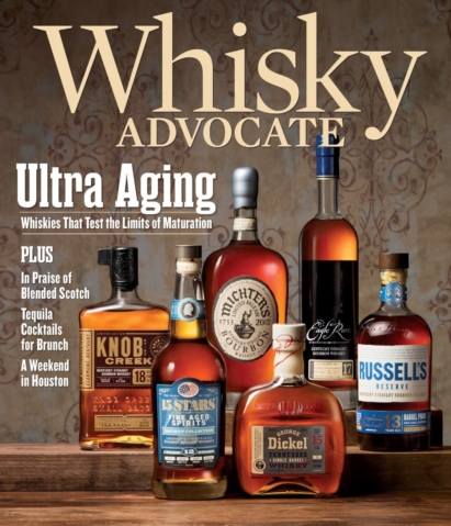 Whisky Advocate March 01, 2026 Issue Cover