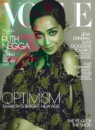 vogue January 01, 2017 Issue Cover