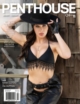 penthouse January 01, 2023 Issue Cover