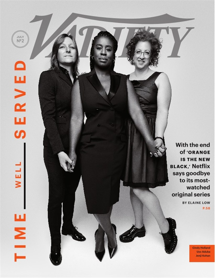 Variety July 18, 2019 Issue Cover