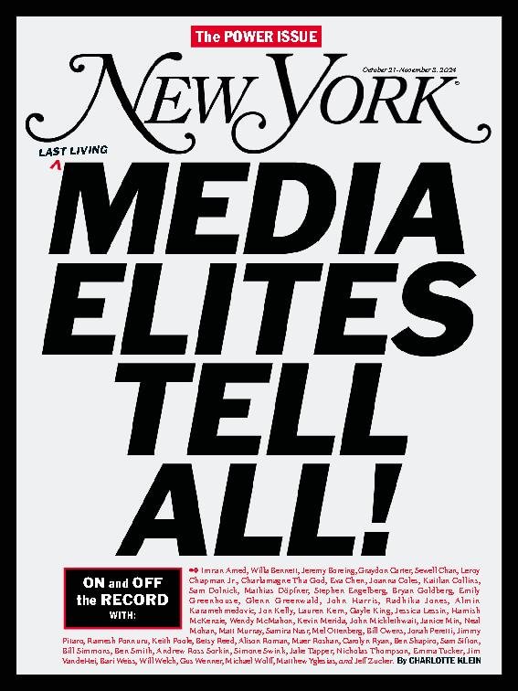New-York-Magazine October 21, 2024 Issue Cover