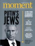 Moment November 01, 2015 Issue Cover
