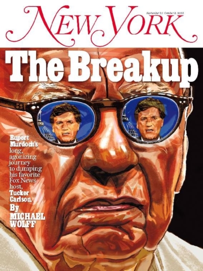 New York Magazine September 25, 2023 Issue Cover