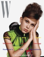 W June 01, 2018 Issue Cover