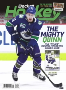 Beckett-Hockey January 01, 2020 Issue Cover