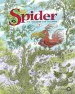 Spider February 01, 2017 Issue Cover