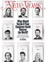 New York Magazine October 05, 2026 Issue Cover