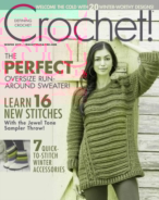 Crochet December 01, 2019 Issue Cover