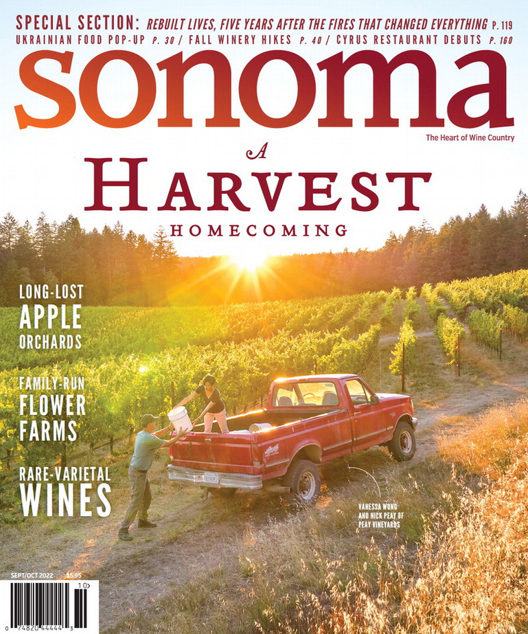 Sonoma September 01, 2022 Issue Cover