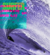 Surfer August 01, 2017 Issue Cover