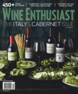 Wine-Enthusiast September 01, 2020 Issue Cover