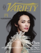 Variety November 03, 2018 Issue Cover