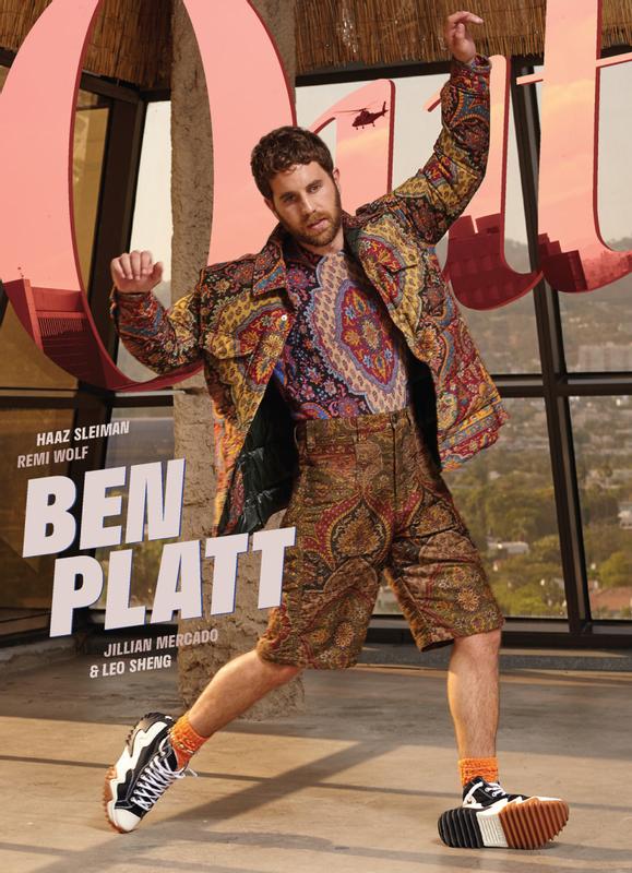 Out September 01, 2021 Issue Cover