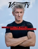Variety September 13, 2023 Issue Cover