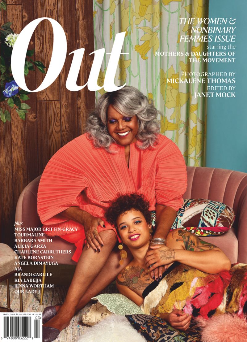 Out March 01, 2019 Issue Cover