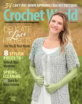 Crochet-World March 01, 2024 Issue Cover