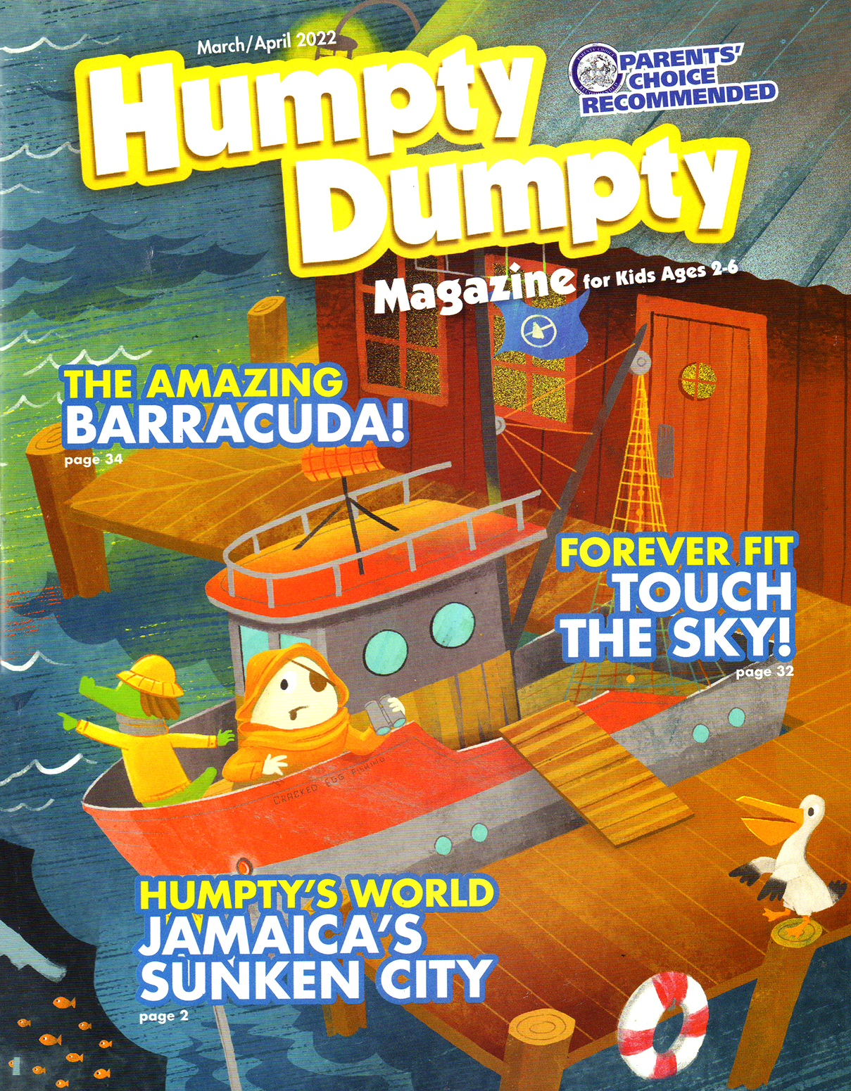 Humpty-Dumpty March 01, 2022 Issue Cover