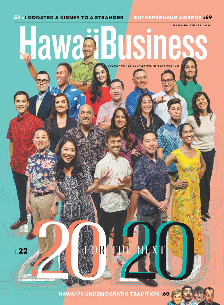 Hawaii-Business March 01, 2025 Issue Cover