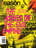 Reason December 01, 2021 Issue Cover