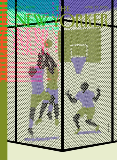 The New Yorker May 27, 2026 Issue Cover