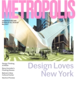 Metropolis May 01, 2017 Issue Cover