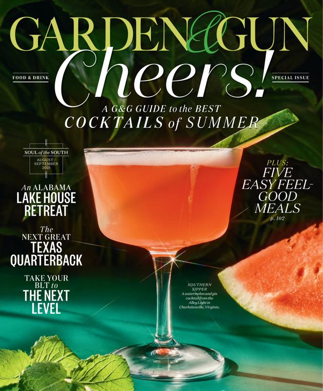 Garden-and-Gun August 01, 2021 Issue Cover