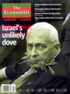 The-Economist October 01, 2004 Issue Cover
