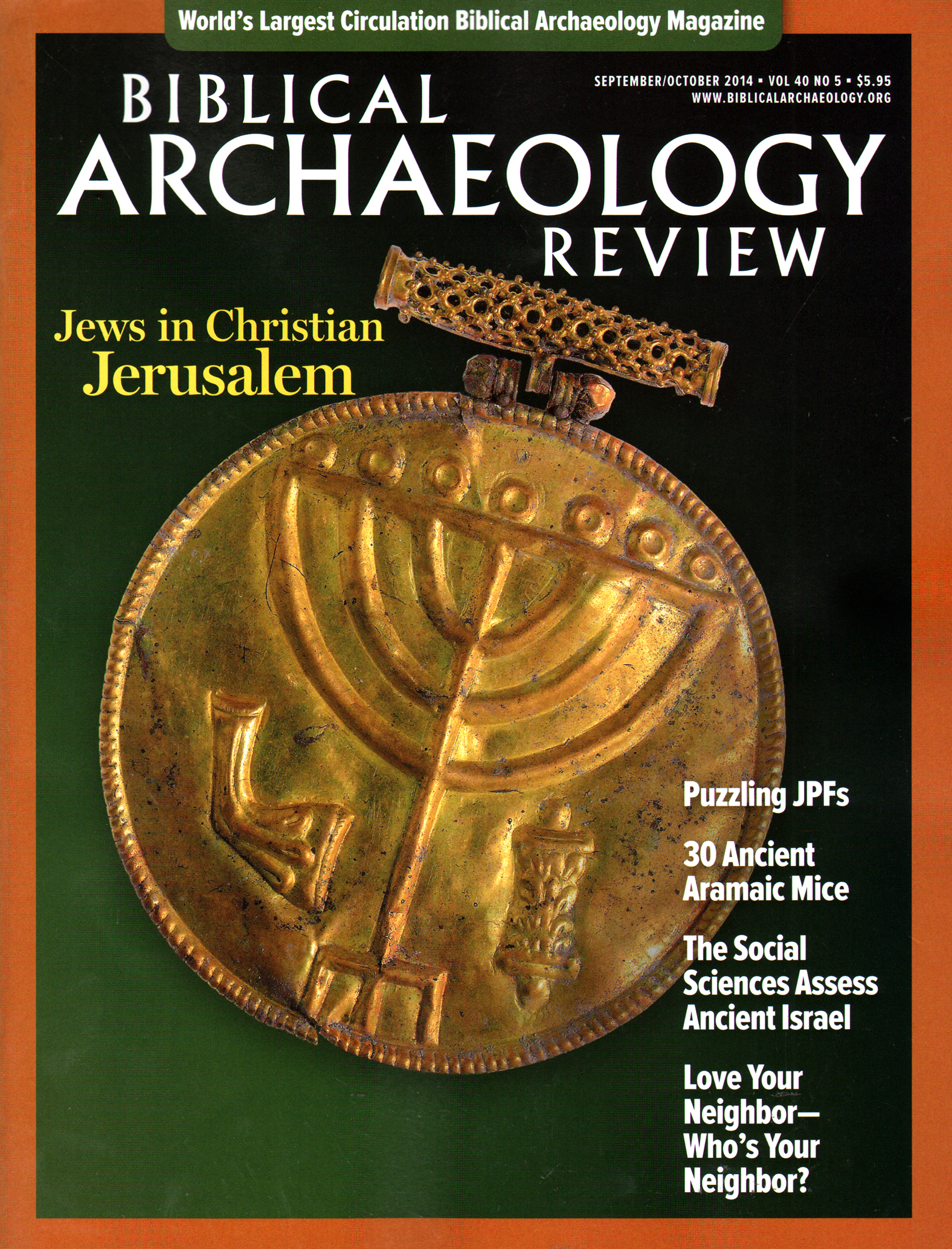Biblical-Archaeology-Review September 01, 2014 Issue Cover