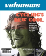 VeloNews September 01, 2016 Issue Cover