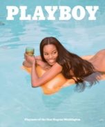 Playboy June 01, 2016 Issue Cover