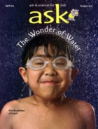 ask April 01, 2007 Issue Cover