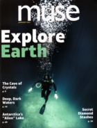 Muse January 01, 2016 Issue Cover
