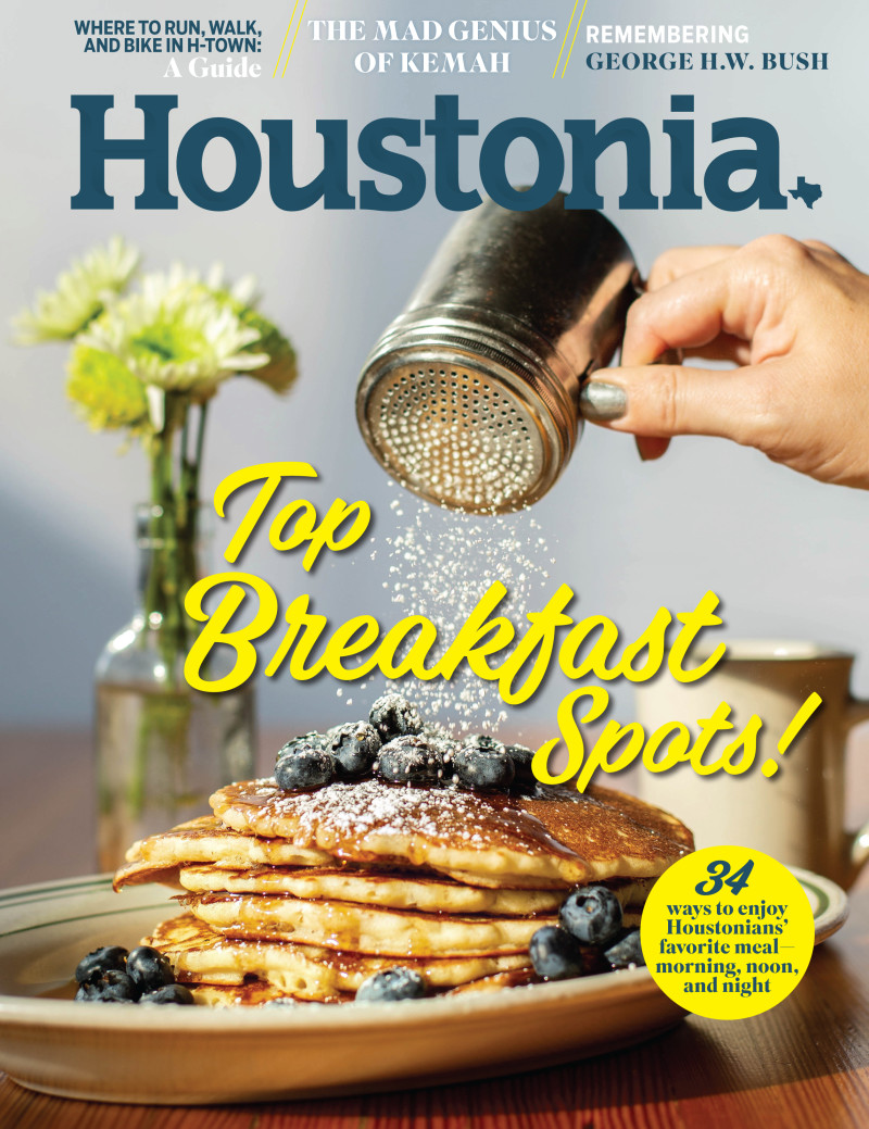 Houstonia February 01, 2019 Issue Cover