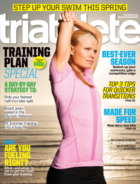 Triathlete April 01, 2014 Issue Cover
