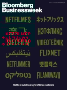 Bloomberg-Businessweek January 16, 2017 Issue Cover